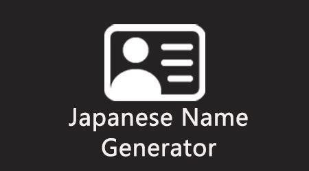 取日本名字|Japanese Name Generator